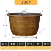 珞家限時 特大號樹脂花盆 仿陶瓷超大口徑 加厚樹脂魚池室外庭院水缸荷花大盆 ☄️▯12.1