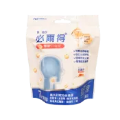 必爾得蜂膠口含錠14錠/包 維生素C、蜂膠、枇把葉、羅漢果、喉糖、喉片、喉錠、寶齡富錦 憨吉小舖