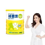 【補體素】優蛋白香草 750公克 正港優蛋白、增強體力、蛋白質幫助肌肉生長(陳美鳳推薦)