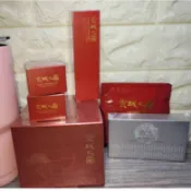 牛爾京城之霜~60植萃十全頂級精華霜~十全頂級全能乳~零重力平衡精華油~雙C光透美白精華~面膜~天后尊榮霜EX~即期品