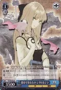 『牌塔』WS 光明與黑暗 SE/S04-082 R 西莉爾 Shining Force EXA 紙牌