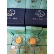 現貨!高評價保證正品！2025紫南宮蛇年招財錢母🔥㊣💯保真品小龍蛇🐍年典藏聚寶盆招財錢母禮盒 金銀套幣組🔥蛇年金錢母
