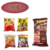 ［大同國際］玉米濃湯/螃蟹王/全家餐/小叮噹巧克力/瑪卡瓏巧克力風味（單包）