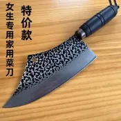 正品龍泉俠客堂特價菜刀 不銹鋼鍛打鋒利切片刀 輕巧女士專用熱銷款【行運賣場】