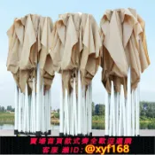 雲源優品 {保固一年 可打統編}四腳防雨帳篷四角遮陽棚伸縮雨棚戶外帳篷擺攤商用遮雨棚折疊雨蓬