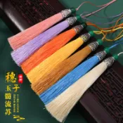 流蘇繐子 diy手工車掛中國結流蘇服飾吊繐耳環抱枕香包吊件 KZAB