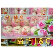 新台統 （小喜兔、小壽桃）奶素 甜點、點心⭕️一單最多20盒⭕️