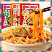 【小紅書熱銷】田小花肥汁土豆粉268g 0脂肪粉餅 速食紅油味麻醬包 酸辣味 土豆粉 流汁寬粉 帶調料包土豆粉 宿舍夜宵
