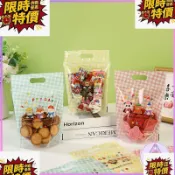 💕臺灣出貨🎀可愛手提夾鏈袋 自立袋 手提包裝袋 夾鏈袋 點心袋 餅乾袋 牛軋糖袋 糖果袋  點心烘焙包裝 防潮
