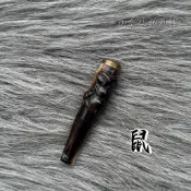 犛牛角一節造型 十二生肖 濾嘴 9mm 代理 批發
