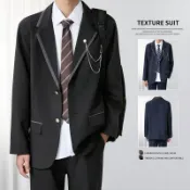 日系學院風DK制服男生西裝套 英倫風學生痞帥西裝外套班服潮