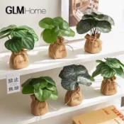 仿真綠植盆栽 ins風北歐仿真觀葉盆組 龜背葉 竹芋 旅人蕉 觀葉植物 熱帶系 仿真葉子 人造葉子 植物藤蔓