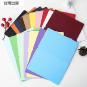 【桃園出貨】空白對摺賀卡加硬卡 手工 diy 自制賀卡 生日卡留言卡節日卡片
