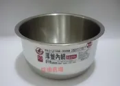 (玫瑰Rose984019賣場)台灣製~金牛牌#316不銹鋼(超厚)厚釜內鍋10人份~可做湯鍋.燉鍋(守護家人健康)