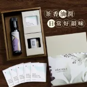 [人良油坊]茶香油潤禮盒 苦茶油 薑黃奇亞籽油 紫蘇籽油 黑芝麻醬 白芝麻醬 小葉覓蜜阿里山高山烏龍茶原葉茶包組 附提袋