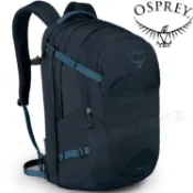 Marc jacobs旗艦店 Osprey Nebula 34 後背包/電腦包/都市後背包 海妖藍
