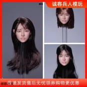 【德勝百貨】SUPER DUCK 1/6兵人偶頭彫模型 SDH049 女頭彫 適合1/6女素體