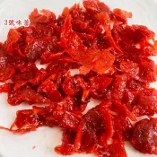 源和素肉乾(微辣) 《純素》素食專家 順口推薦  另有3000克量販包