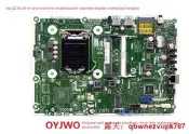 八云精選原裝HP  Aio 20/22 IPSHB-AT一體機主板 獨顯 集顯793298-003/503