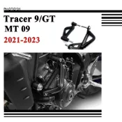 寓偉 適用 Tracer 9 GT MT09 MT 09 保桿 防撞槓 引擎護槓 保險槓 2021 2022 2023