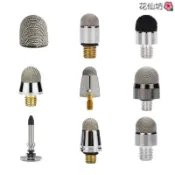 銀纖維導電布頭 觸控筆替換筆尖 導電佈頭帶螺M3 M4 M5 M6金屬鋁件配件 手寫筆電容筆頭 植絨頭配件