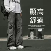 (店+)工作褲男女生防水機能透氣冰絲吸濕排汗防曬彈性寬鬆多口袋工裝褲運動褲涼感褲登山褲寬褲休閒褲長褲慢跑褲直筒褲加大尺碼工作褲