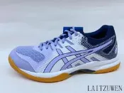 asics Gel-rocket 9 羽球鞋 1072A 034-103 定價 1980 周年慶超商取貨付款免運費!