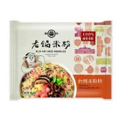 老鍋即食米粉台灣米粉炒　eslite誠品