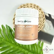 Healthy Care 葡萄糖胺鯊魚軟骨膠囊 200粒