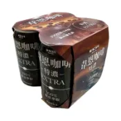 黑松 特濃韋恩咖啡 320ml (1罐/4罐) 100%原豆萃取 無奶精 罐裝咖啡 即飲咖啡 提神
