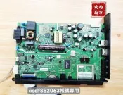 HERAN 禾聯 HD-32DCU 主機板 5800-A6M60A-0P30 拆機良品 0
