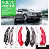 (向榮車配）❀新品❀Volvo S60 XC60 V60 S80 V40 鍛造鋁合金換檔撥片豐田汽車材料內飾❀10978