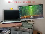 Asus X555LF/i5-5200U/120G/4G/Nv930M 2G獨顯/15.6吋筆電零件機；詳看內容