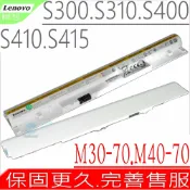 電池動力 Lenovo S300 S310 電池(原裝白)-聯想 S400 S405 S410 S415 M30-70 M40-70 L12s4L01 L12s4z01 4icr17/65