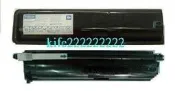 東芝.TOSHIBA e-STUDIO 163/165/166.207.205影印機原廠全新碳粉.(T-1640T-5K