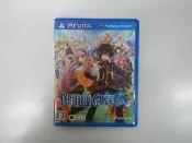 PSV 日版 GAME 魔眼凝望 Demon Gaze (43647422) 