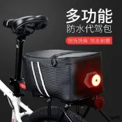 代駕包後座包防水自行車馱包後貨架包登山車尾包騎行駝包專用裝備
