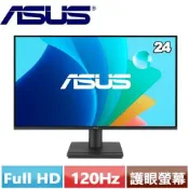 良興EcLife購物網 ASUS華碩 24型 VA249HG 無邊框護眼電競螢幕
