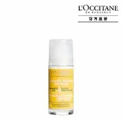 【L’Occitane 歐舒丹】官方直營 草本體香露50ml(體香膏)
