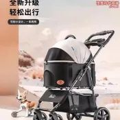 寵物手推車 貓咪推車 狗狗推車 可摺疊 輕便外出 四輪萬向 分離式寵物車