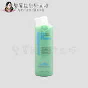 髮質設計師立坽的小窩 ROVENDIS羅凡迪詩 SPA 深層調理霜1000ml (葉綠素) LS01｜立坽『沖洗式調理』冠美時尚髮品公司貨｜領券再折｜換季保養 ⚡頭皮保養 水潤保濕 蓬鬆秀髮 沙龍髮品