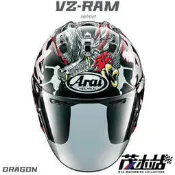 ❖茂木站 MTG❖ 日本 Arai VZ-RAM 3/4 安全帽 半罩 2020 全新彩繪 VZRAM。DRAGON 龍