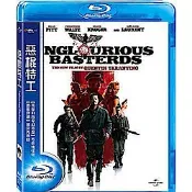 惡棍特工 Inglourious Basterds  藍光 BD