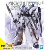 萬代 鋼彈模型 MG 1/100 新安州原石型 Ver. Ka 機動戰士NT Narrative 玩具e哥 66694