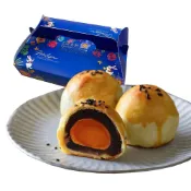 (店+)【滋養軒】烏豆沙蛋黃酥(8入/盒)