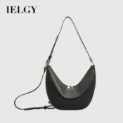 IELGY 腋下女包 休閒簡約通勤大容量單肩斜挎餃子包