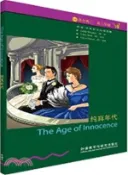 【三民網路書店】純真年代(5級‧適合高二、高三)（簡體書） 作者：(美)伊蒂絲‧華頓