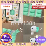 關注減10元✅ ♞臺灣出貨藍丁膠 萬能膠 無痕黏土 黏土膠 多用途 黏土 海報貼 隨意貼 公仔黏土 膠 耳機清潔 美甲黏