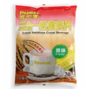 ╔快速出貨╝維他麥{三合一營養麥片} 30*20入/袋 燕麥麥片 原味 南瓜 牛蒡 地瓜 人蔘 高營養