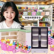 ❤限時免運❤新款迷你超市小賣部玩具仿真貨架收銀機過家家互動玩具